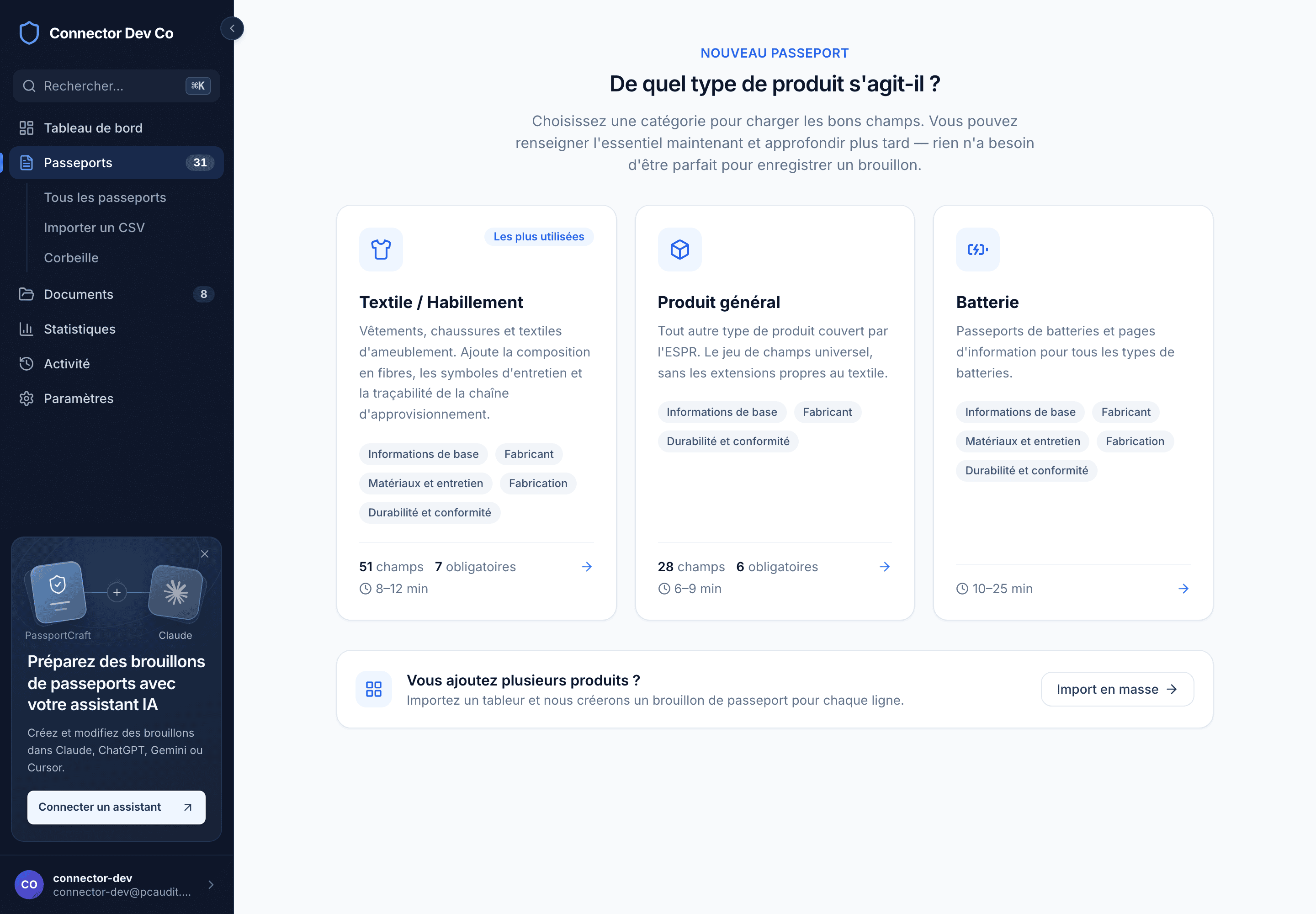 Le sélecteur de catégorie posant la question De quel type de produit s'agit-il ?, avec les cartes Textile / Habillement, Produit général et Batterie affichant les durées estimées, ainsi que l'option Import en masse en dessous.