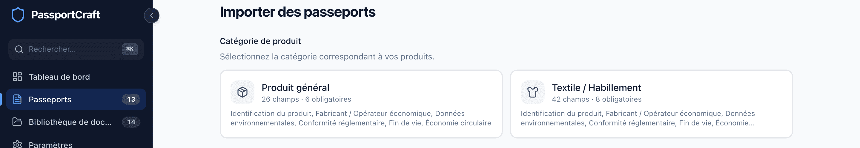 L'écran d'import avec Textile / Habillement sélectionné, la zone de dépôt du CSV et l'aide aux modèles dépliée affichant trois boutons de téléchargement.