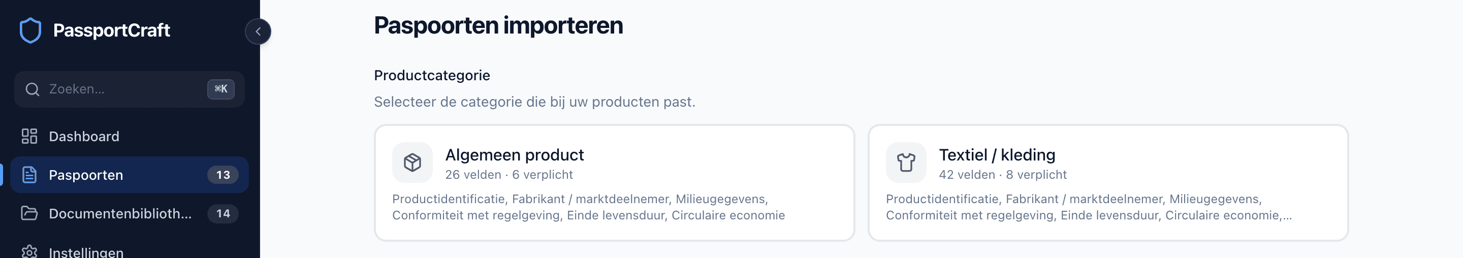 Het importscherm met Textiel / kleding geselecteerd, het uploadgebied voor de CSV en de uitgeklapte sjabloonhulp met drie downloadknoppen.