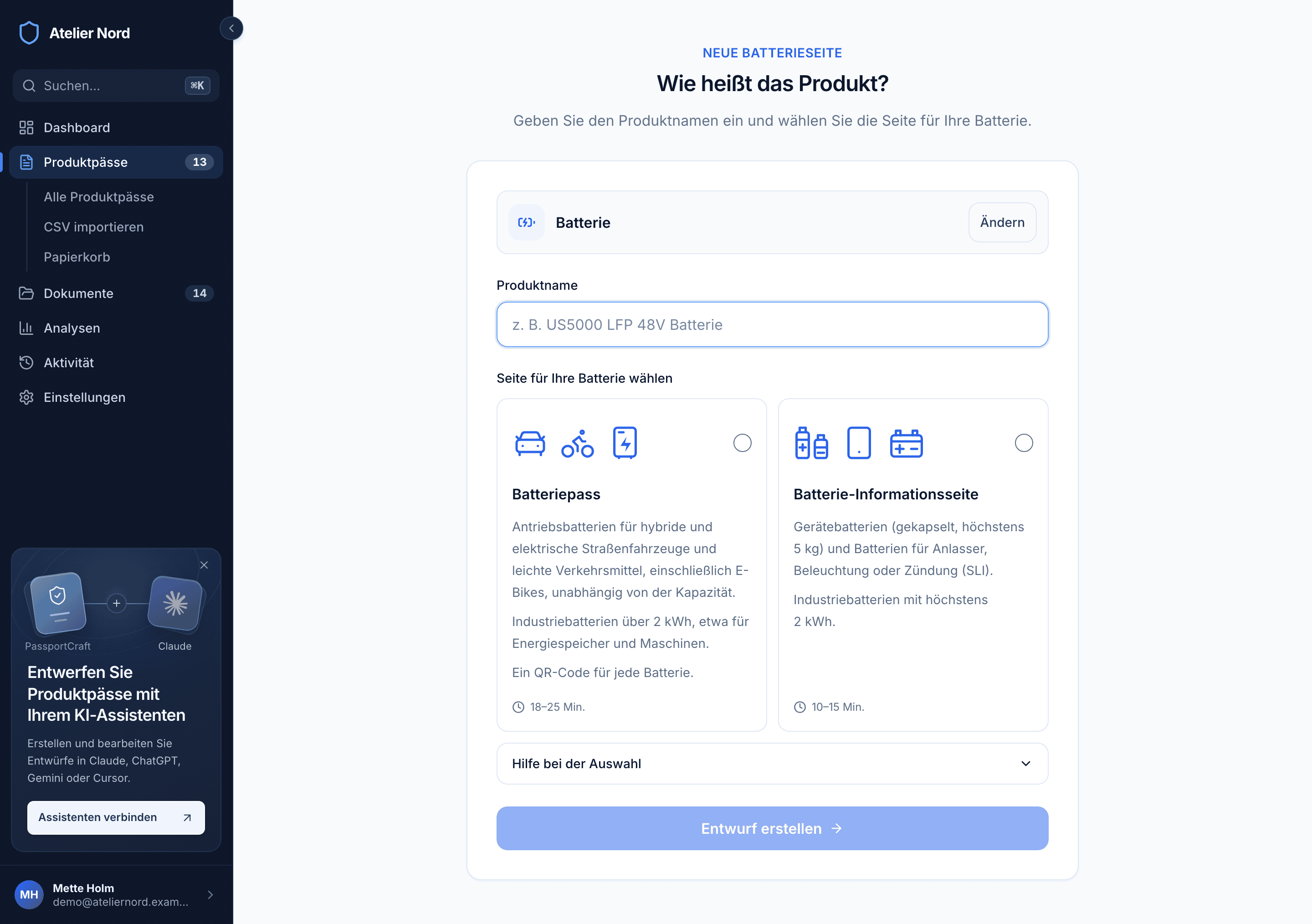 Der Bildschirm für den Produktnamen mit den Optionen Batteriepass und Batterie-Informationsseite, Beispielen zu beiden und Hilfe bei der Auswahl.