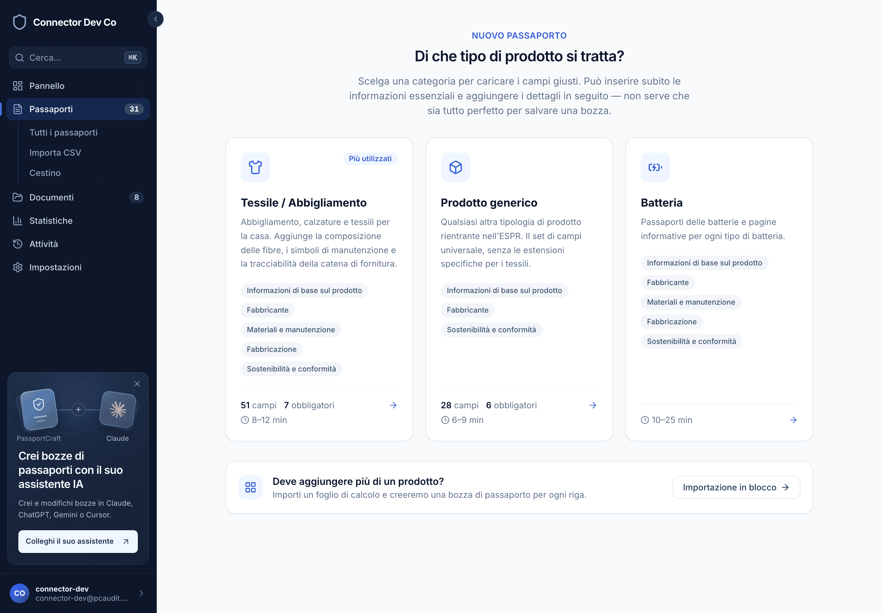 Il selettore di categoria che chiede Di che tipo di prodotto si tratta?, con le schede Tessile / Abbigliamento, Prodotto generico e Batteria che mostrano i tempi stimati, e l'opzione Importazione in blocco sotto.
